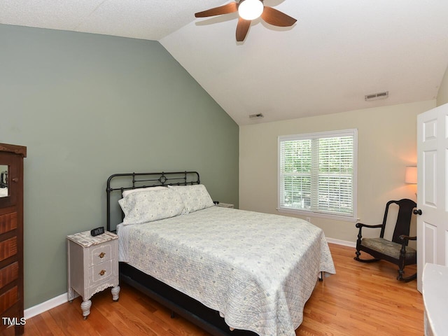 125 Walker Run, Selma, NC 27576 - photo 20