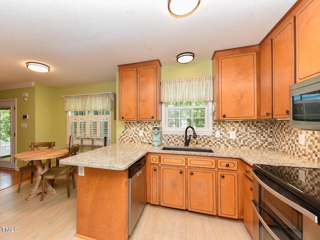 125 Walker Run, Selma, NC 27576 - photo 12