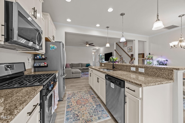 2204 Sweet Annie Way, Wake Forest, NC 27587 - photo 5