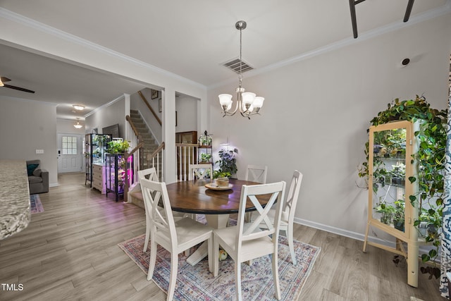 2204 Sweet Annie Way, Wake Forest, NC 27587 - photo 8