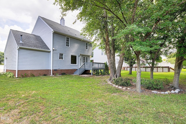 308 E Maple Ave, Holly Springs, NC 27540 - photo 2