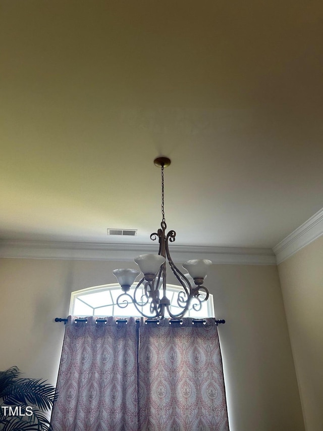 708 Circle Trace Rd, Monroe, NC 28110 - photo 7