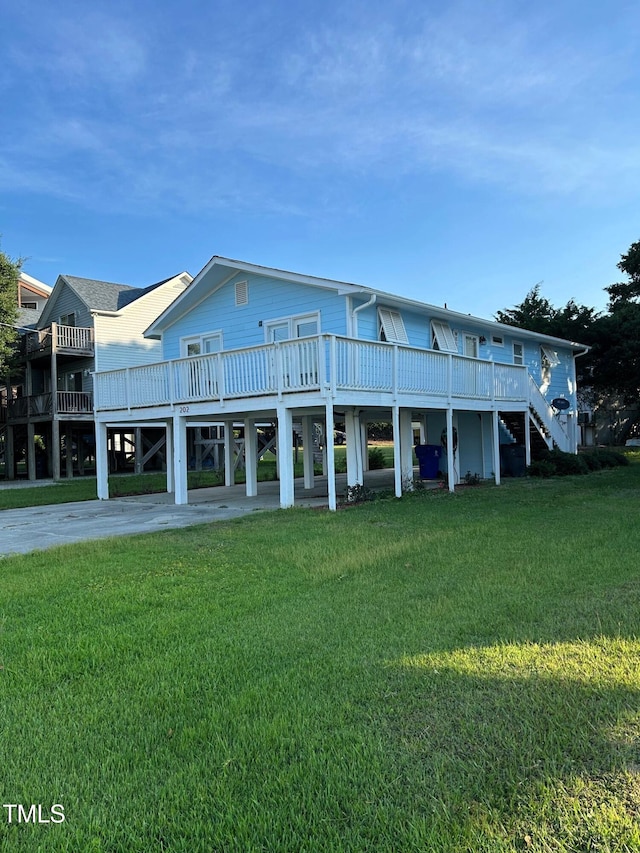 202 Georgia Ave, Carolina Beach, NC 28428 - photo 1