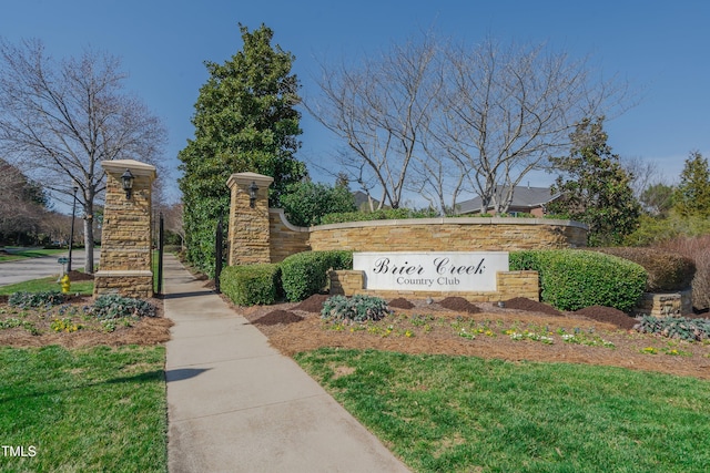 9109 Club Hill Dr, Raleigh, NC 27617 - photo 62