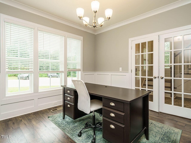 2109 Orchard Lake Dr, Apex, NC 27539 - photo 19