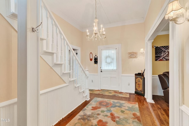 301 2nd St, Spring Hope, NC 27882 - photo 9