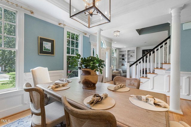 308 Kettlebridge Dr, Cary, NC 27511 - photo 8