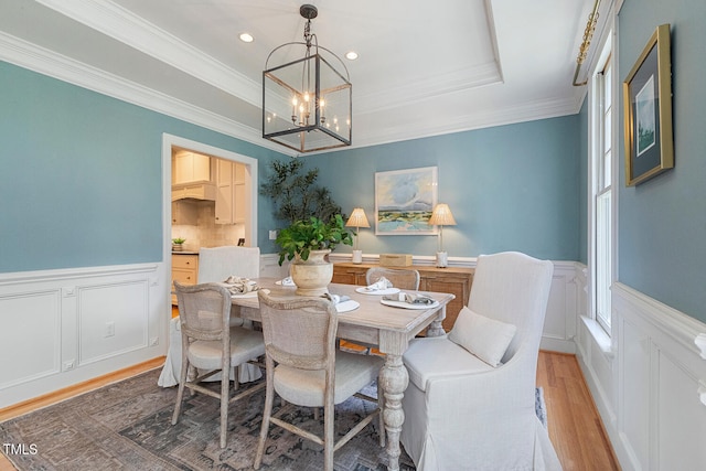 308 Kettlebridge Dr, Cary, NC 27511 - photo 11