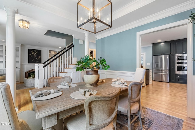 308 Kettlebridge Dr, Cary, NC 27511 - photo 12