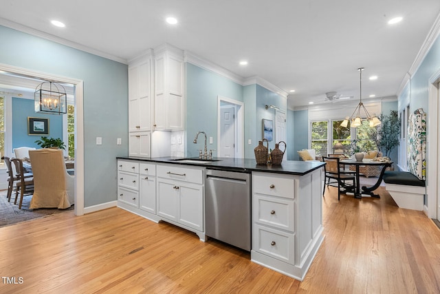 308 Kettlebridge Dr, Cary, NC 27511 - photo 15