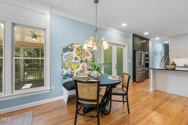 308 Kettlebridge Dr, Cary, NC 27511 - photo 22