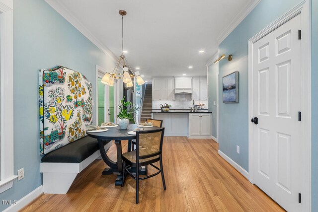 308 Kettlebridge Dr, Cary, NC 27511 - photo 23