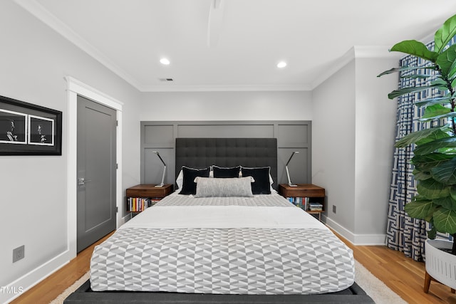 216 W Geer St Unit A, Durham, NC 27701 - photo 30