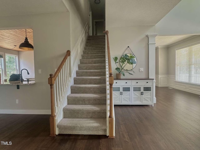 2314 Colony Woods Dr, Apex, NC 27523 - photo 27