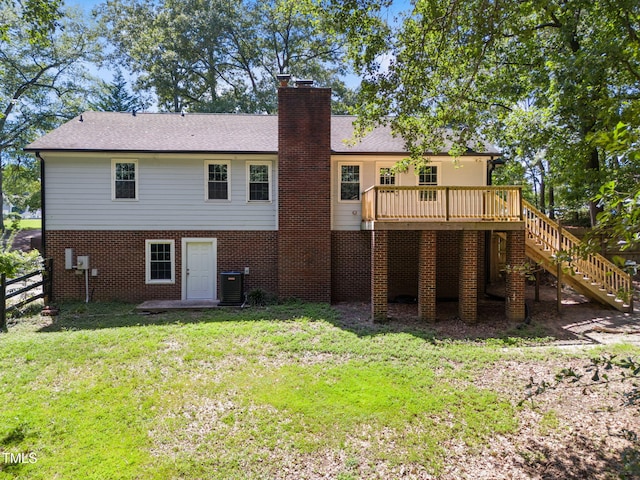 6033 Wildorlyn Cir, Raleigh, NC 27603 - photo 16