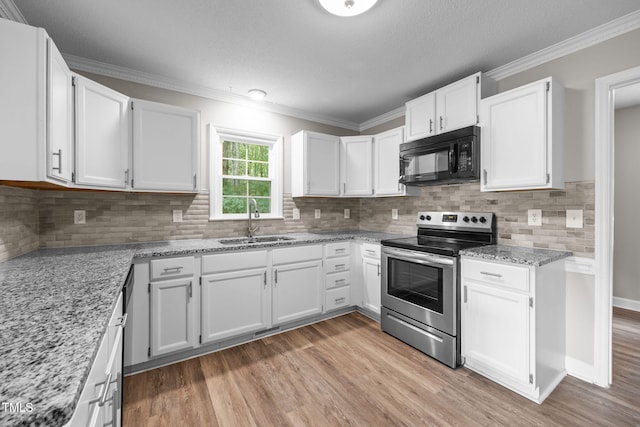 6033 Wildorlyn Cir, Raleigh, NC 27603 - photo 13