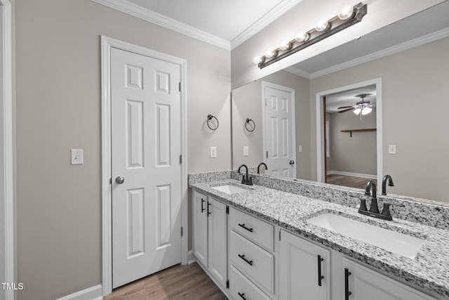 6033 Wildorlyn Cir, Raleigh, NC 27603 - photo 5
