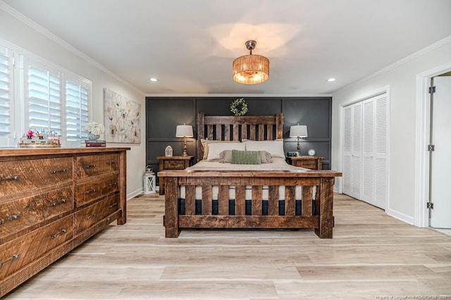 2108 Tramway Rd, Sanford, NC 27330 - photo 18