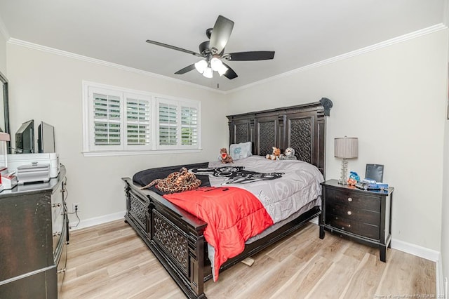 2108 Tramway Rd, Sanford, NC 27330 - photo 35
