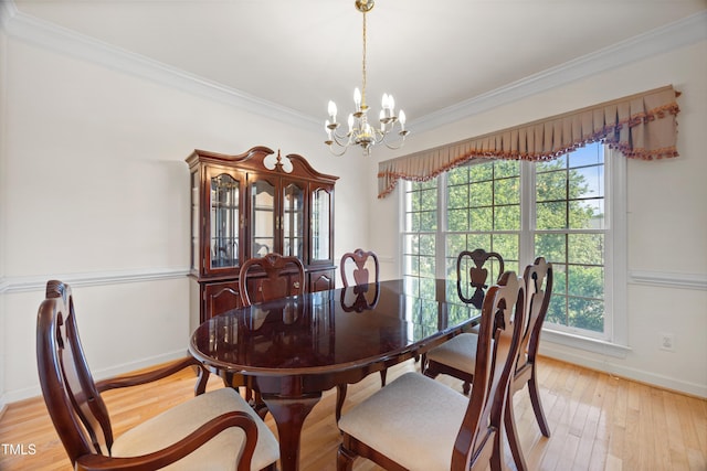 805 Haddon Hall Dr, Apex, NC 27502 - photo 14