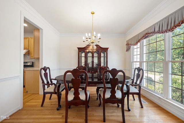 805 Haddon Hall Dr, Apex, NC 27502 - photo 15