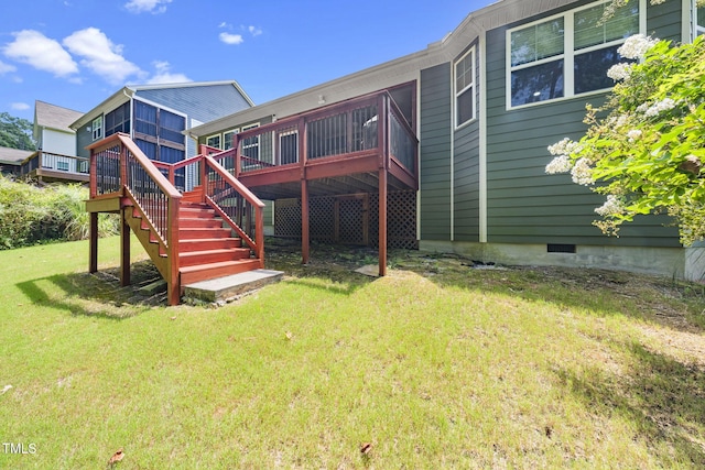 1833 Longmont Dr, Wake Forest, NC 27587 - photo 29