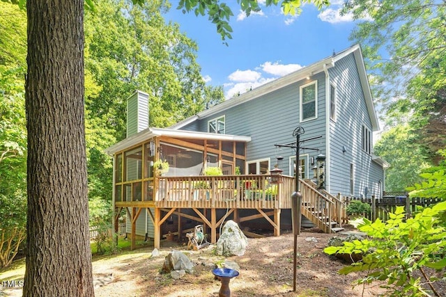 301 Cates Farm Rd, Chapel Hill, NC 27516 - photo 53