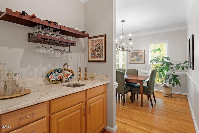 301 Cates Farm Rd, Chapel Hill, NC 27516 - photo 20