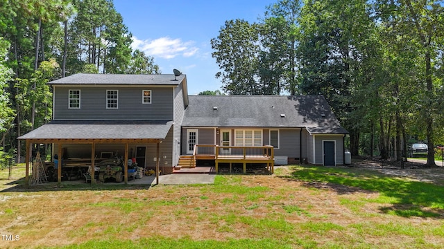 170 Fairway Ln, Zebulon, NC 27597 - photo 4