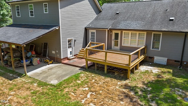 170 Fairway Ln, Zebulon, NC 27597 - photo 5