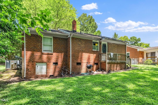 212 Blanchard St, Raleigh, NC 27603 - photo 14