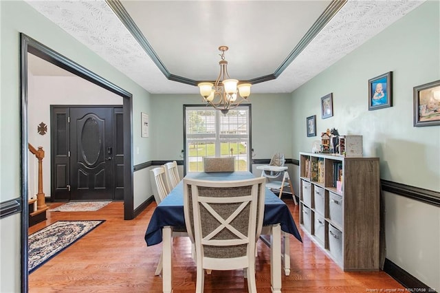 182 Berkshire Ct, Raeford, NC 28376 - photo 7