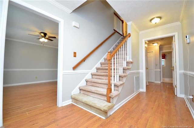 7504 Coleridge Dr, Fayetteville, NC 28304 - photo 3