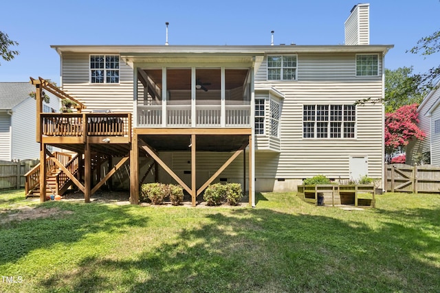 1217 Anora Dr, Apex, NC 27502 - photo 44