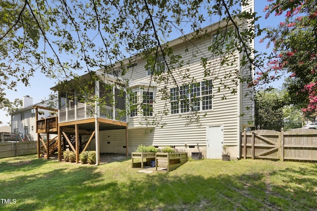 1217 Anora Dr, Apex, NC 27502 - photo 45
