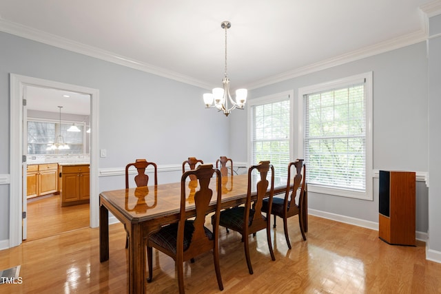 114 Sir Walker Ln, Cary, NC 27519 - photo 22