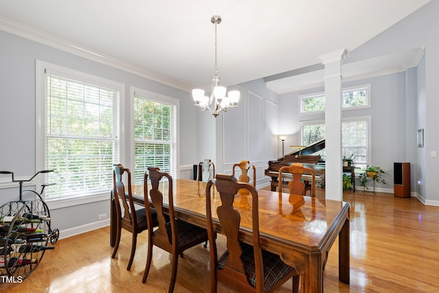 114 Sir Walker Ln, Cary, NC 27519 - photo 21