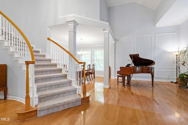 114 Sir Walker Ln, Cary, NC 27519 - photo 15