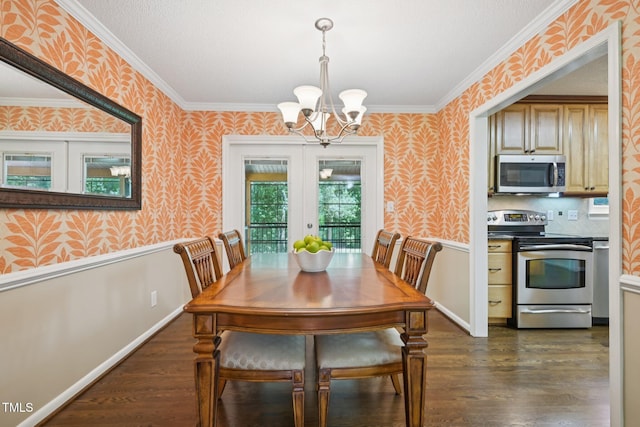 4412 Surry Ridge Cir, Apex, NC 27539 - photo 17