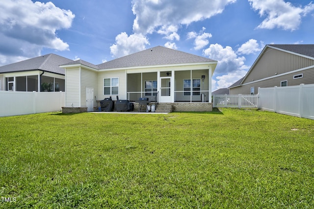 224 Brunswick Dr, Nashville, NC 27856 - photo 27