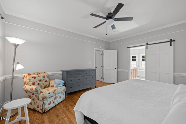 5609 Crooked Stick Trl, Raleigh, NC 27612 - photo 22