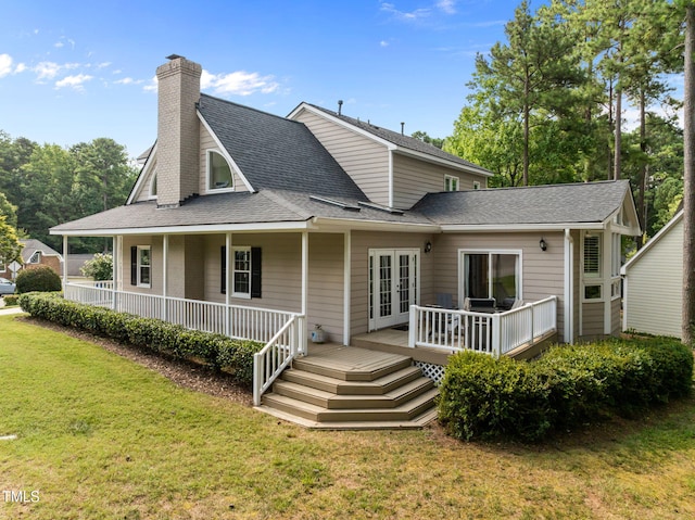 5609 Crooked Stick Trl, Raleigh, NC 27612 - photo 41