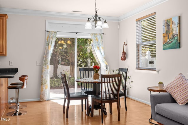 706 Delta Downs Dr, Cary, NC 27519 - photo 9
