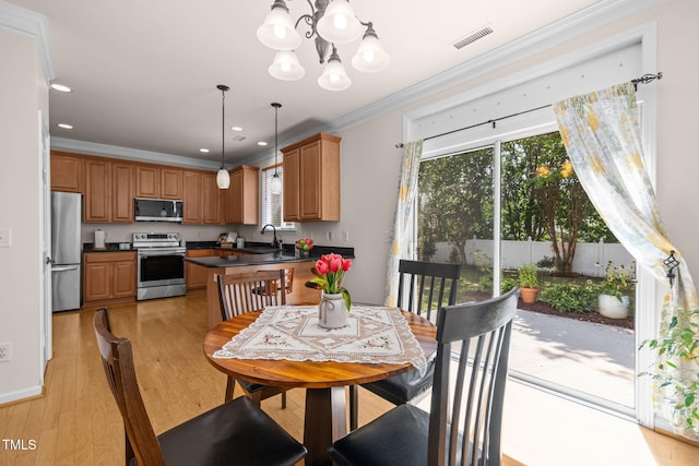 706 Delta Downs Dr, Cary, NC 27519 - photo 11