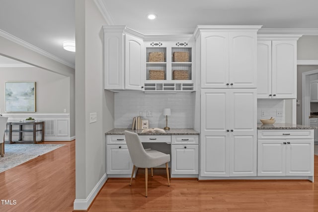 15 Silverbush Ct, Durham, NC 27707 - photo 21