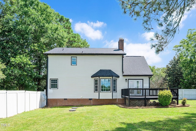 2933 Tram Rd, Fuquay Varina, NC 27526 - photo 7