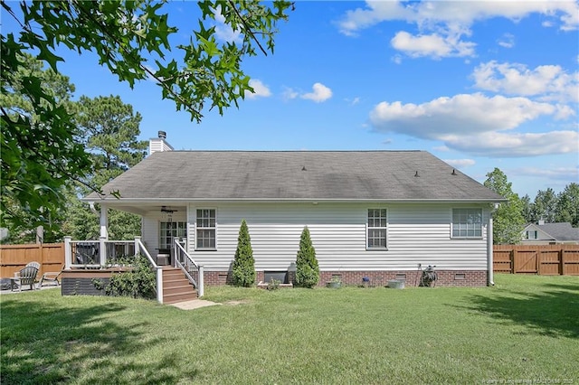 548 Woodberry Cir, Raeford, NC 28376 - photo 37