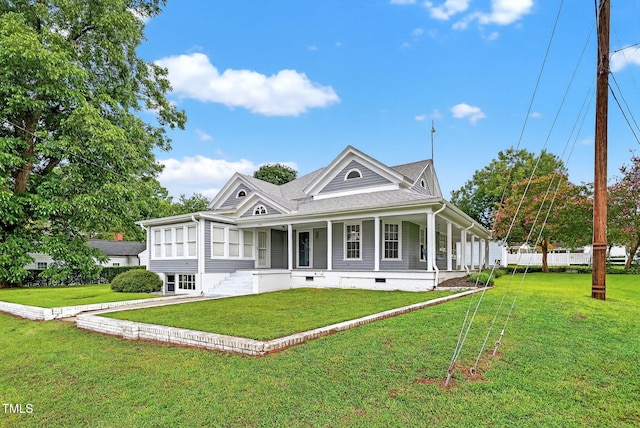 203 Keen St, Four Oaks, NC 27524 - photo 6