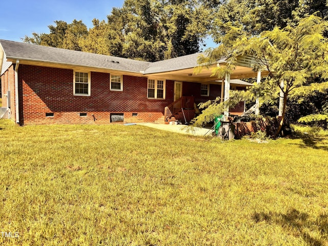 5420 Shipman Rd, Hope Mills, NC 28348 - photo 4