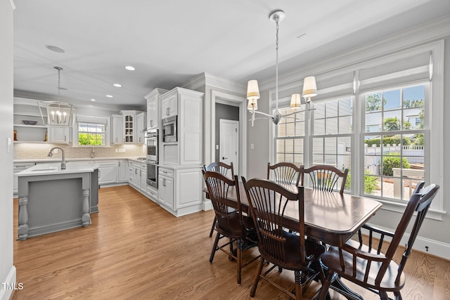 3813 Falls River Ave, Raleigh, NC 27614 - photo 22